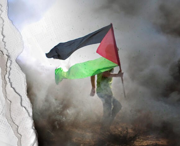 A Faixa de Gaza: Guerra e Colonialismo